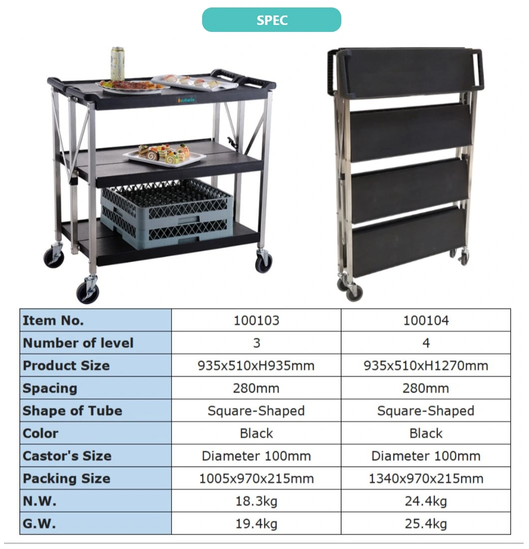 Restaurant Hotel Service Cart Plastic Foldable Collapsible Food Serving Trolley