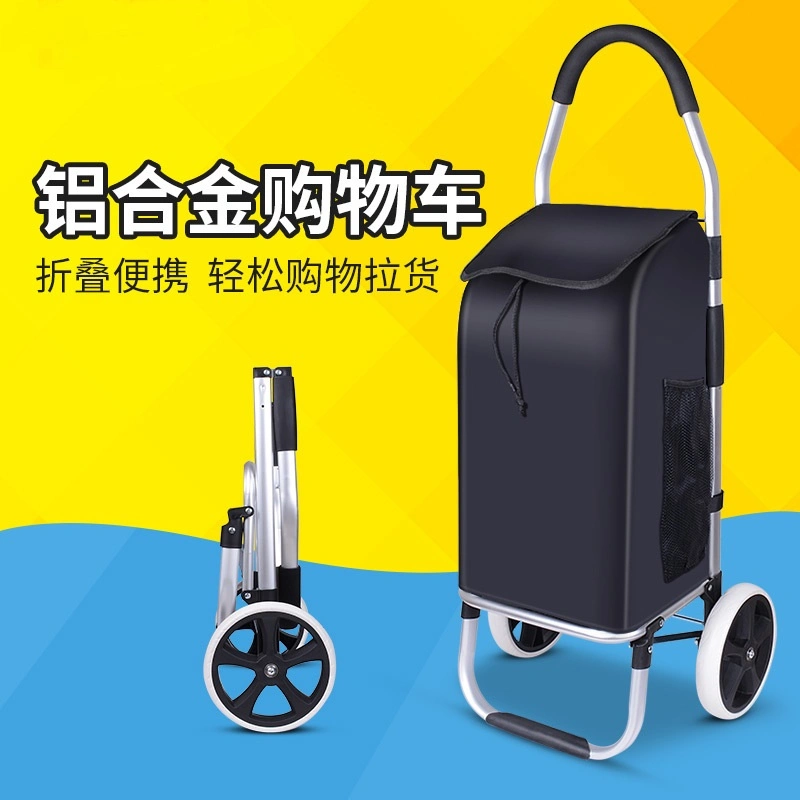 Light Weight Foldable Shopping Trolley 60L Large Capacity